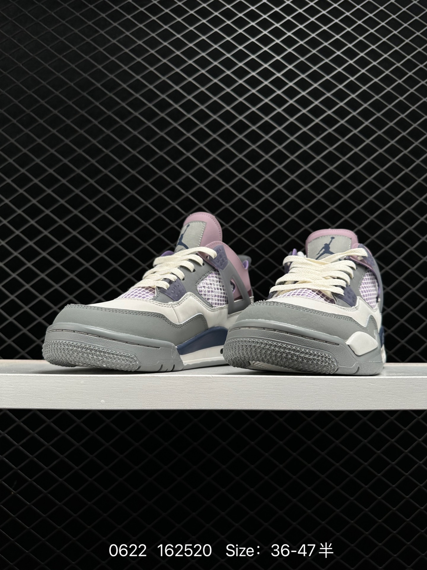 Nike Air Jordan 4 Retro OG